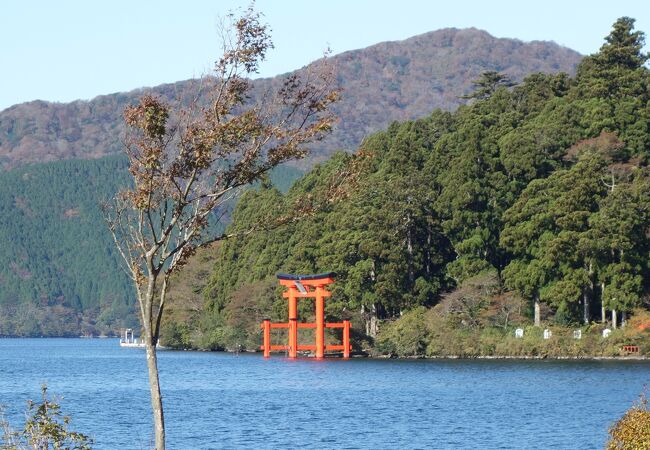 平和の鳥居 クチコミ アクセス 営業時間 元箱根 芦ノ湖周辺 フォートラベル 平和の鳥居 クチコミ アクセス 営業時間 元箱根 芦ノ湖周辺 フォートラベル