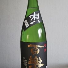 葛城酒造