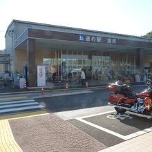 新しくイメージチェンジした駅