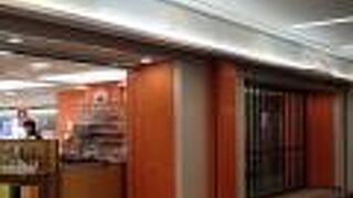 pier5　南ウィングの端のほう