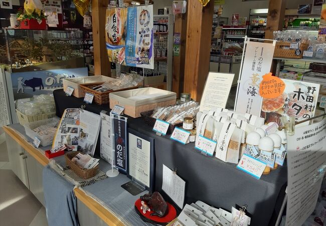 岩手県のお土産屋 直売所 特産品 クチコミ人気ランキングtop35 フォートラベル