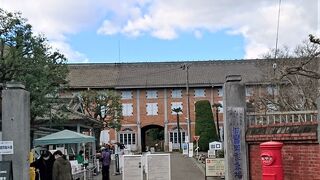 群馬県の世界遺産