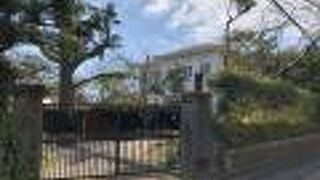 川喜多夫妻の別邸としても使われていた