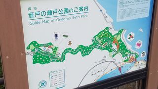 瀬戸内海の島々を眺める