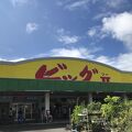 奄美大島で一番大きなスーパー