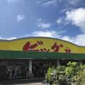 奄美大島で一番大きなスーパー