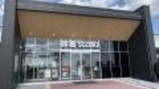 新名神高速道路にある新しいパーキング