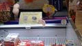 ショップ袋が無料