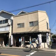 こだわりの「どら焼き」のお店