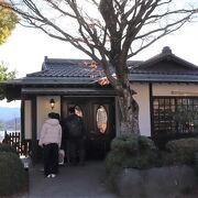 テラス席からは、富士山の絶景