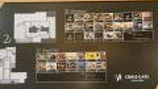 クロスゲート金沢