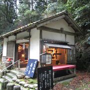 龍源寺間歩の出口の先