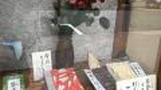 時代に取り残された風情がいい