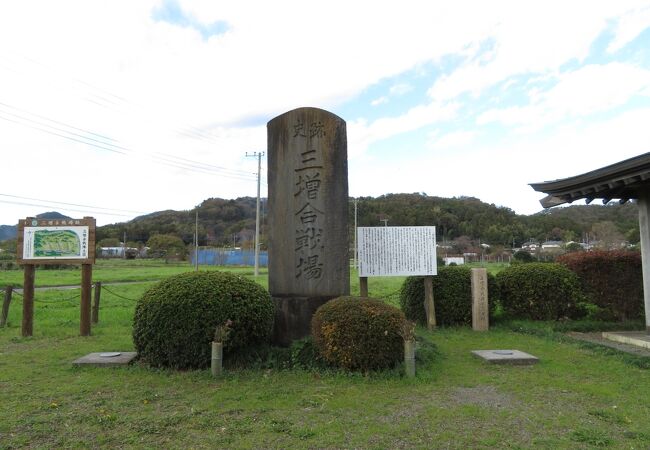 武田軍と北条軍が戦った合戦城跡