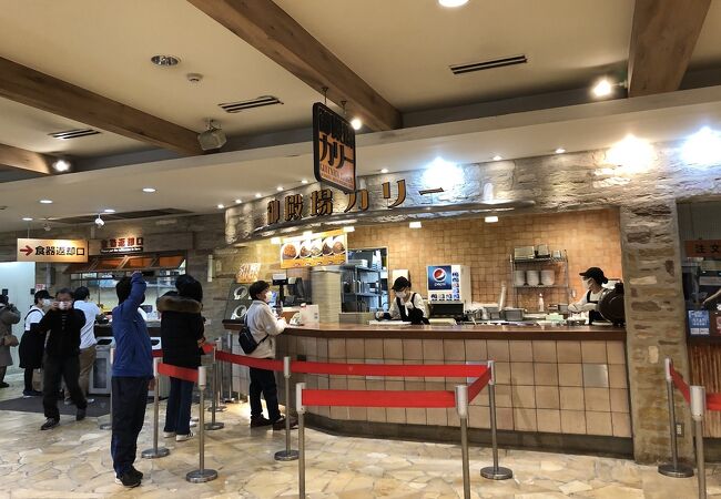 御殿場プレミアムアウトレットフードバザー クチコミ アクセス 営業時間 御殿場 フォートラベル 御殿場プレミアムアウトレットフードバザー クチコミ アクセス 営業時間 御殿場 フォートラベル