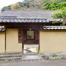 立派なお屋敷です