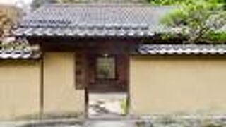 町並み交流センターの向かい