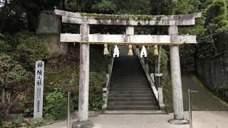 勾玉が作られた場所