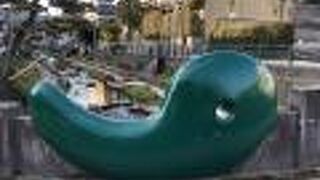 緑色の大きな勾玉