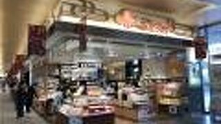 松江駅に面しており買い物に便利