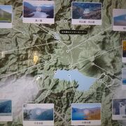 環境省 日光湯元ビジターセンター クチコミ アクセス 営業時間 日光湯元温泉 フォートラベル 環境省 日光湯元ビジターセンター クチコミ アクセス 営業時間 日光湯元温泉 フォートラベル