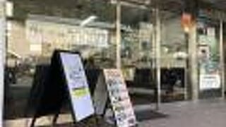 バスのセット乗車券が買える