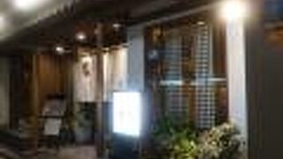 宇和島駅から近い