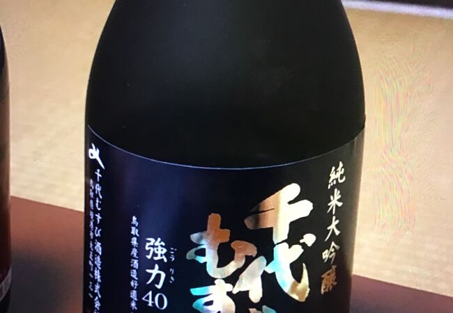 境港のおすすめショッピング お買い物スポット クチコミ人気ランキングtop11 フォートラベル 鳥取県 境港のおすすめショッピング お買い物スポット クチコミ人気ランキングtop11 フォートラベル 鳥取県