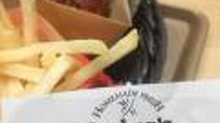 ベッカーズ 神田店