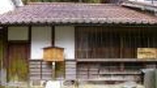 龍源寺間歩の入り口あたりにあります