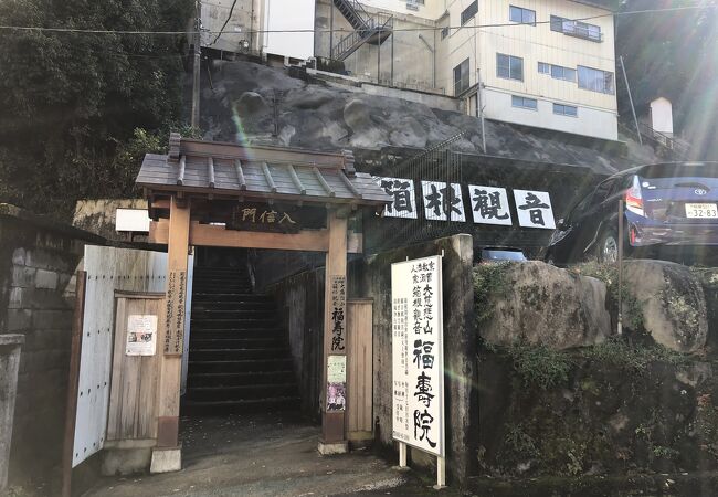 箱根湯本温泉のおすすめ観光スポット クチコミ人気ランキングtop 2ページ フォートラベル 神奈川県 箱根湯本温泉のおすすめ観光スポット クチコミ人気ランキングtop 2ページ フォートラベル 神奈川県