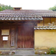 無料です