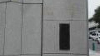 清水濠に架かる石造りの橋