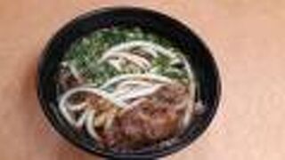 2020年11月29日現在、えび天・ふぐ天は販売休止中でした