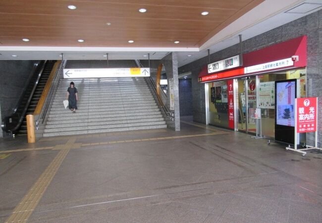 上田駅観光案内所 クチコミ アクセス 営業時間 上田 フォートラベル