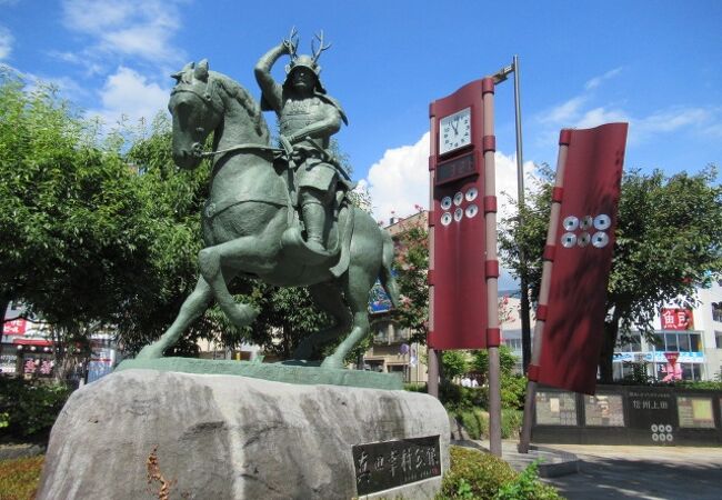 真田幸村公騎馬像 クチコミ アクセス 営業時間 上田 フォートラベル
