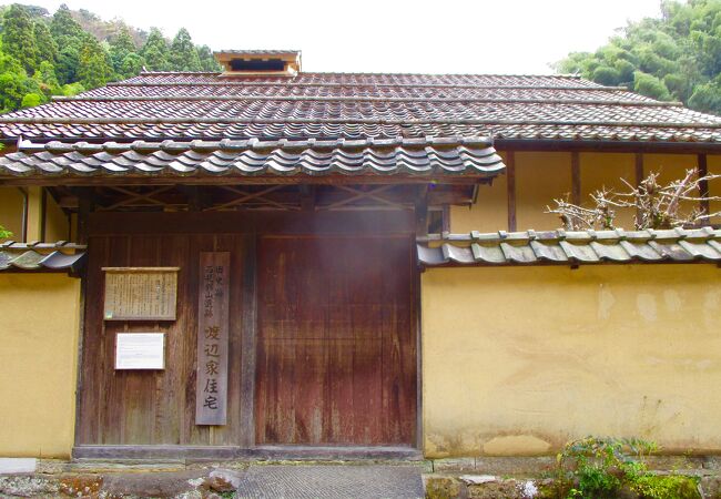 石見銀山公園からすぐ