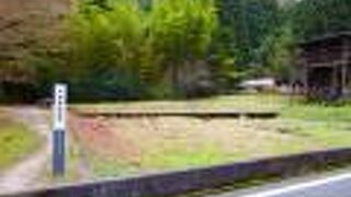 江戸時代初期の銀製錬所跡