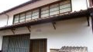 銀山御料郷宿泉屋遺宅