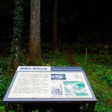 製錬所の遺構なども見つかったそうです