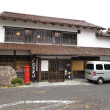 お蕎麦が美味しそうでしたが