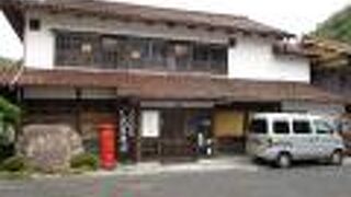 大森代官所跡近く