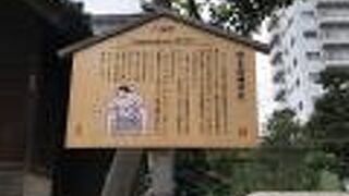 相撲にまつわる神社