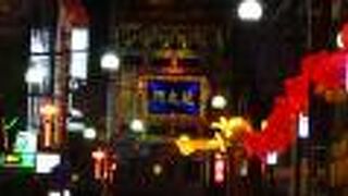 本サイトの地図の所在地が、間違っていると思いますが。