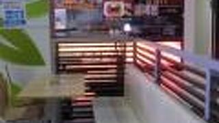 石やきビビンバ