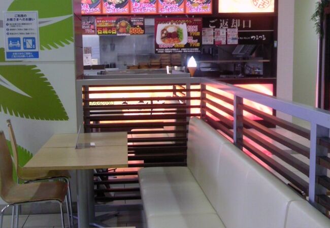 石やきビビンバ