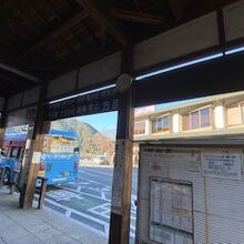 大変便利な場所にあります。