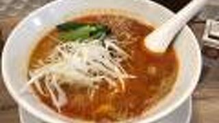 担々麺 七福朗 自由が丘店