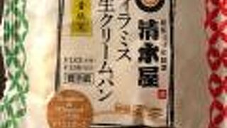 岡山のパン屋！