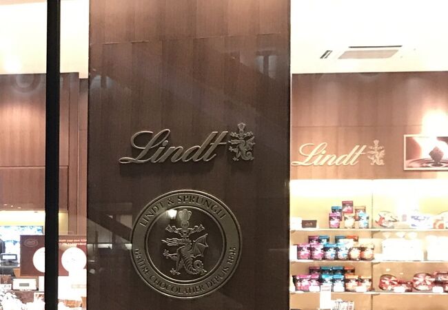 リンツ ショコラ ブティック カフェ 仙台泉プレミアム アウトレット店 クチコミ アクセス 営業時間 仙台 フォートラベル